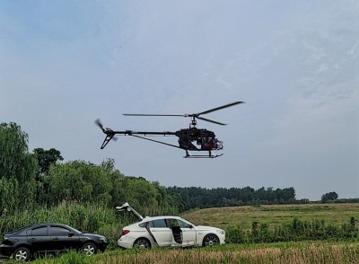 wx_camera_1623484819204.jpg