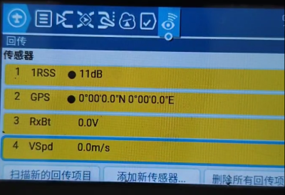 wechat_2025-07-01_193624_190.png